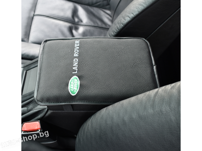 Комфортна възглавничка Land Rover